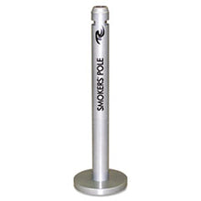 Load image into Gallery viewer, RCPR1SM