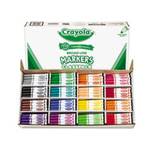 Load image into Gallery viewer, CYO588201