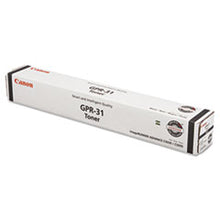 Load image into Gallery viewer, CNM2790B003AA
