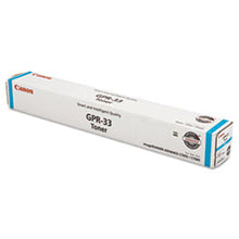 Load image into Gallery viewer, CNM2796B003AA