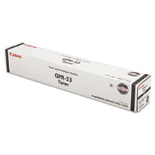 Load image into Gallery viewer, CNM2792B003AA