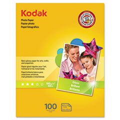 KOD8209017