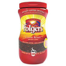 Load image into Gallery viewer, FOL06922