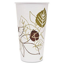 Load image into Gallery viewer, DXE328PPATH