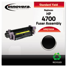 Load image into Gallery viewer, IVRQ7502A