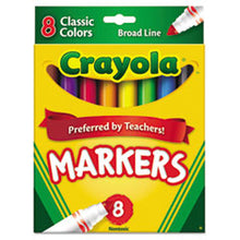 Load image into Gallery viewer, CYO587708