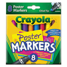 Load image into Gallery viewer, CYO588173