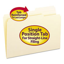 Load image into Gallery viewer, SMD15386