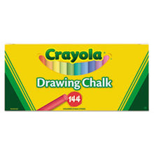 Load image into Gallery viewer, CYO510400