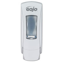 Load image into Gallery viewer, GOJ888006