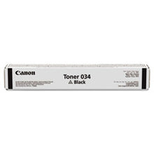 Load image into Gallery viewer, CNM9454B001