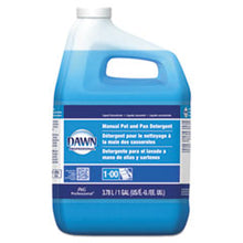 Load image into Gallery viewer, PGC57445EA