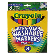 Load image into Gallery viewer, CYO587808