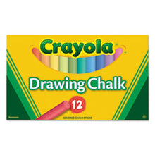 Load image into Gallery viewer, CYO510403