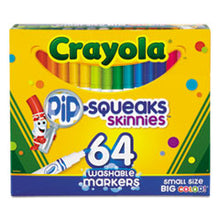 Load image into Gallery viewer, CYO588764