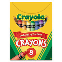 Load image into Gallery viewer, CYO520008