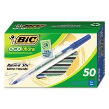 Load image into Gallery viewer, BICGSME509BE