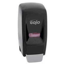 Load image into Gallery viewer, GOJ9033