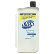 Load image into Gallery viewer, DIA84029