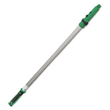 Load image into Gallery viewer, UNGHH240