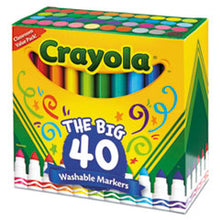 Load image into Gallery viewer, CYO587858