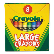 Load image into Gallery viewer, CYO520080