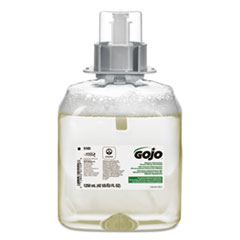 GOJ516504EA