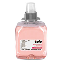 GOJ516104EA