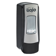 GOJ878806