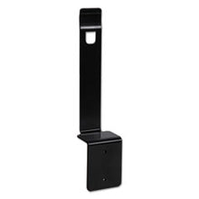 Load image into Gallery viewer, GOJ583008BLK