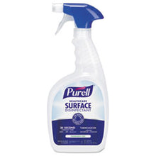 Load image into Gallery viewer, GOJ334012EA