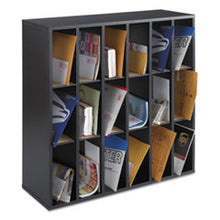 Load image into Gallery viewer, SAF7765BL