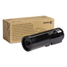Load image into Gallery viewer, XER106R03584