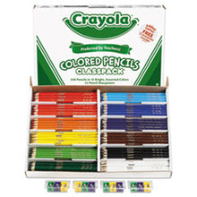 Load image into Gallery viewer, CYO688024