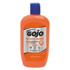 GOJ095712EA