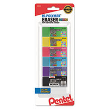 Load image into Gallery viewer, PENZEH05CRBP6M