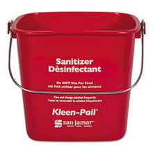 Load image into Gallery viewer, SJMKP97RD