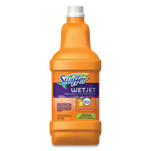 Load image into Gallery viewer, PGC77812EA