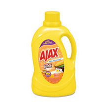 Load image into Gallery viewer, PBCAJAXX43