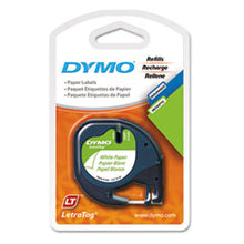 Load image into Gallery viewer, DYM10697