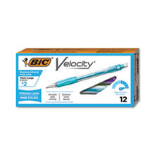 Load image into Gallery viewer, BICMV11BK