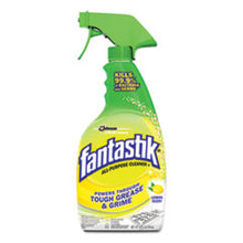 Load image into Gallery viewer, SJN696717EA