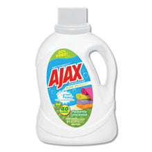 Load image into Gallery viewer, PBCAJAXX40