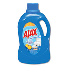 Load image into Gallery viewer, PBCAJAXX42