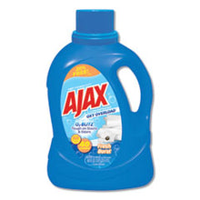 Load image into Gallery viewer, PBCAJAXX41EA