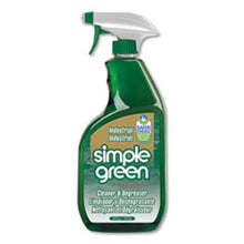 Load image into Gallery viewer, SMP13012