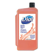 Load image into Gallery viewer, DIA04031