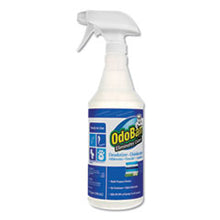 Load image into Gallery viewer, ODO910762QC12