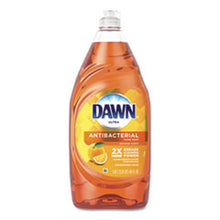 Load image into Gallery viewer, PGC91092