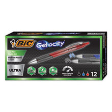 Load image into Gallery viewer, BICRGU11AST